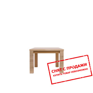 Стол журнальный Рафло Орех Салев LAW6/7 БРВ ...